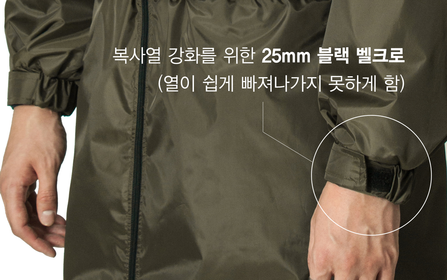 25mm ºí·¢ º§Å©·Î º¹»ç¿ °È¸¦ À§ÇÑ 25mm ºí·¢ º§Å©·Î(¿ÀÌ ½±°Ô ºüÁ®³ª°¡Áö ¸øÇÏ°Ô ÇÔ)